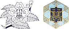 富山大学附属小・中学校校章